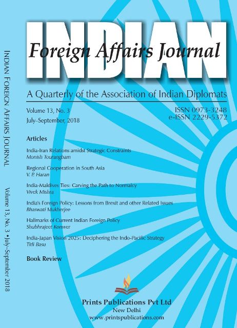 IFAJ-13.3-Cover.jpg